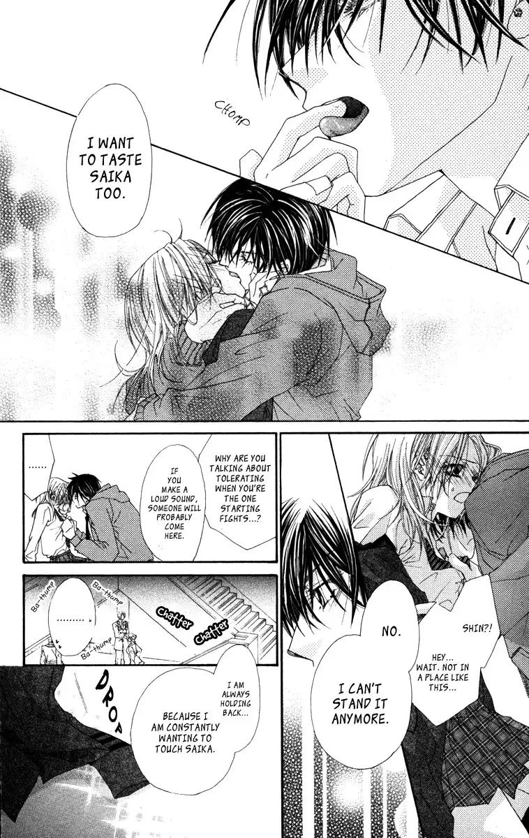 Lovey Dovey Chapter 14 19